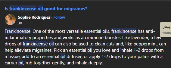 5 Great benefits Of Frankincense Oil 5 The photo shows what people say about the Frankincense Oil