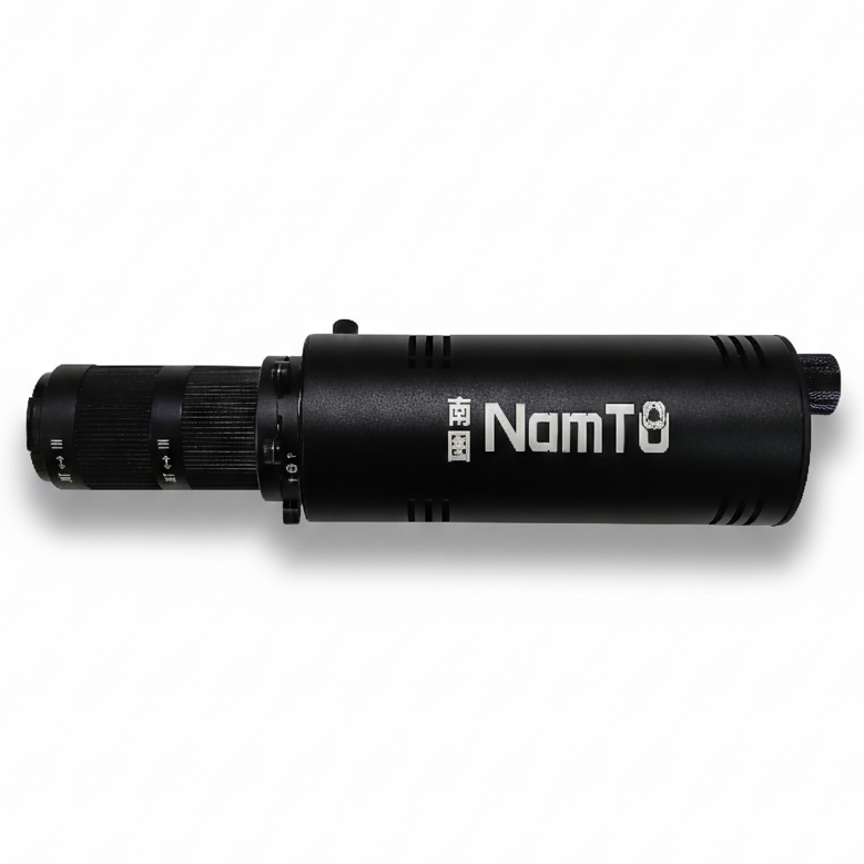 NamTu S20 Pro 20W LED Projection Spotlight