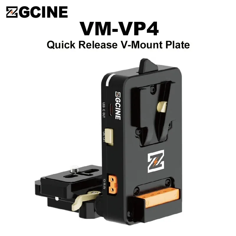 ZGCINE Rotatable L-Shaped Quick Release V-Mount Battery QR Plate Foldable (VM-VP4)
