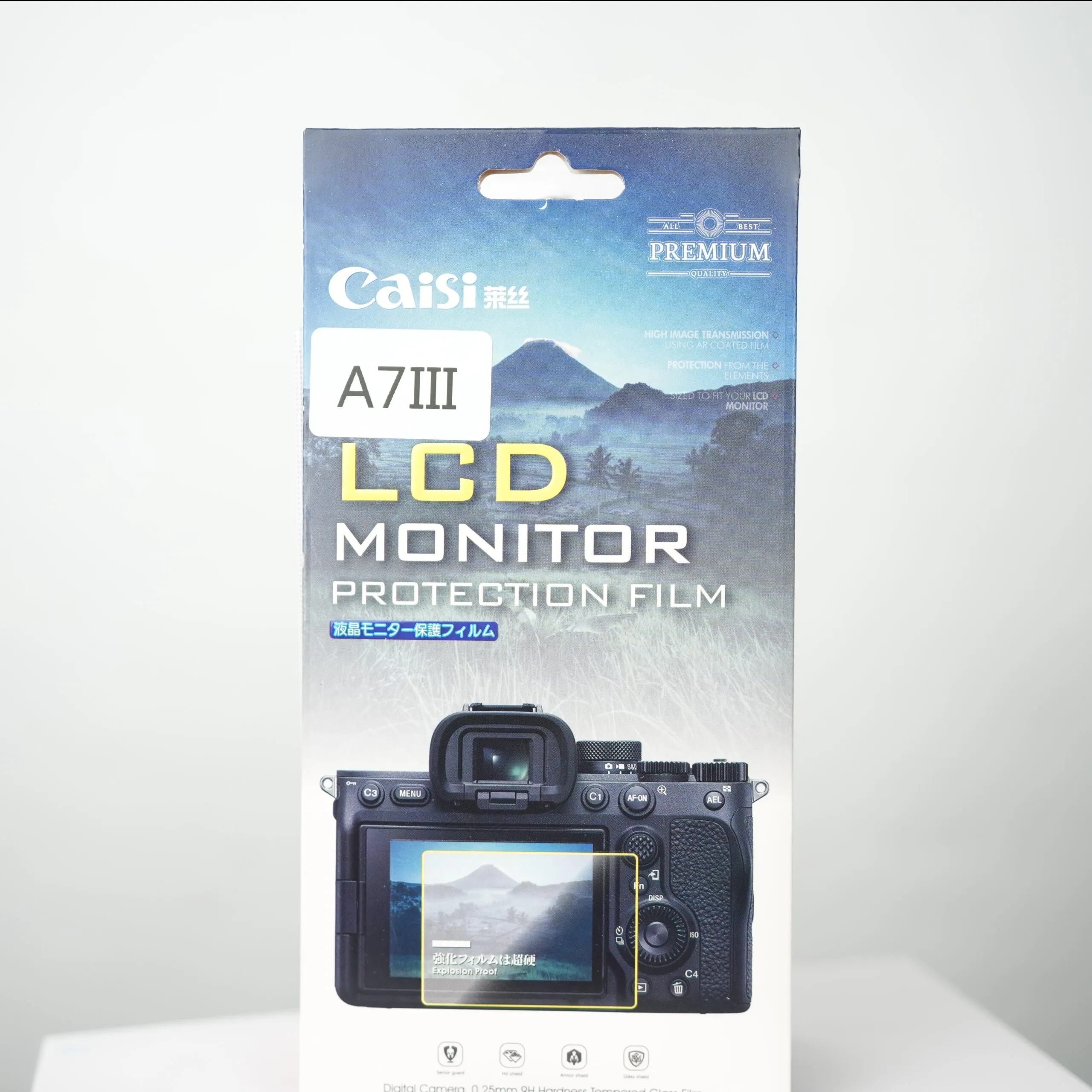 Caisi Screen protector for Sony A7III